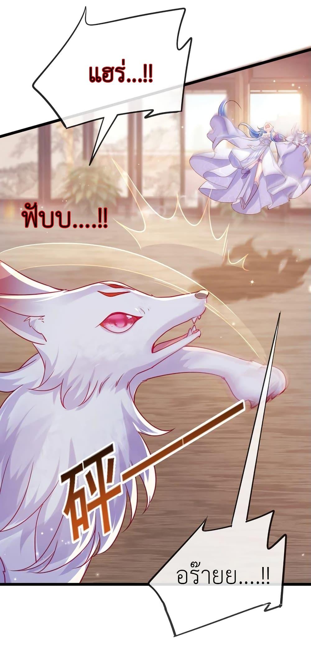 Manga-lc-com อ่านมังงะ อ่านการ์ตูน ออนไลน์ ฟรี Arms Female Phoenix signing ตอนที่ 1 2 3 4 5 6 7 8 9 10 11 12 13 14 ฟรี ไม่มีโฆษณา Manga-lc - อ่าน มังงะ อ่าน การ์ตูน ออนไลน์ อ่านมังงะ ฟรี