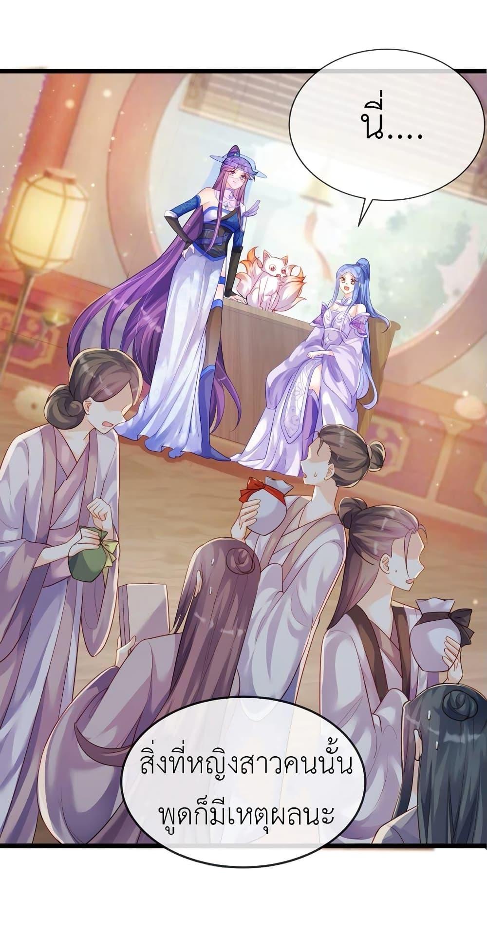 Manga-lc-com อ่านมังงะ อ่านการ์ตูน ออนไลน์ ฟรี Arms Female Phoenix signing ตอนที่ 1 2 3 4 5 6 7 8 9 10 11 12 13 14 ฟรี ไม่มีโฆษณา Manga-lc - อ่าน มังงะ อ่าน การ์ตูน ออนไลน์ อ่านมังงะ ฟรี