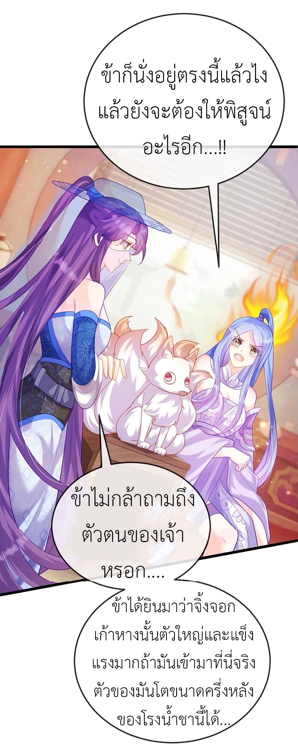 Manga-lc-com อ่านมังงะ อ่านการ์ตูน ออนไลน์ ฟรี Arms Female Phoenix signing ตอนที่ 1 2 3 4 5 6 7 8 9 10 11 12 13 14 ฟรี ไม่มีโฆษณา Manga-lc - อ่าน มังงะ อ่าน การ์ตูน ออนไลน์ อ่านมังงะ ฟรี