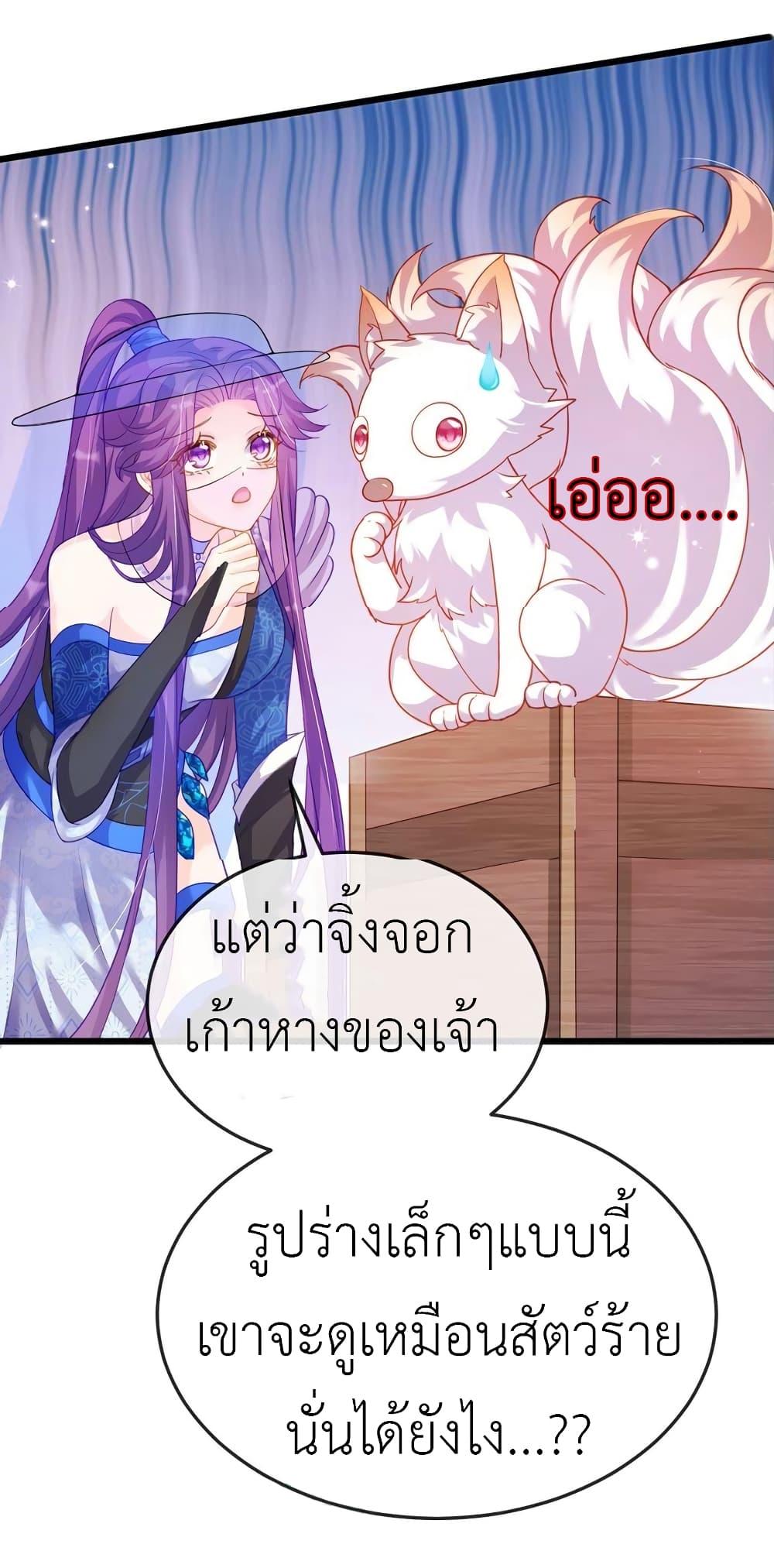 Manga-lc-com อ่านมังงะ อ่านการ์ตูน ออนไลน์ ฟรี Arms Female Phoenix signing ตอนที่ 1 2 3 4 5 6 7 8 9 10 11 12 13 14 ฟรี ไม่มีโฆษณา Manga-lc - อ่าน มังงะ อ่าน การ์ตูน ออนไลน์ อ่านมังงะ ฟรี