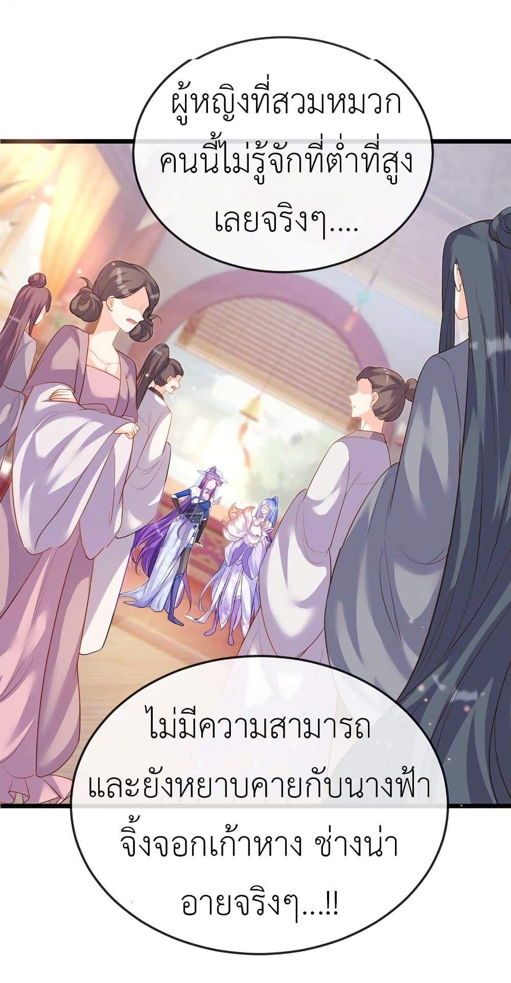 Manga-lc-com อ่านมังงะ อ่านการ์ตูน ออนไลน์ ฟรี Arms Female Phoenix signing ตอนที่ 1 2 3 4 5 6 7 8 9 10 11 12 13 14 ฟรี ไม่มีโฆษณา Manga-lc - อ่าน มังงะ อ่าน การ์ตูน ออนไลน์ อ่านมังงะ ฟรี