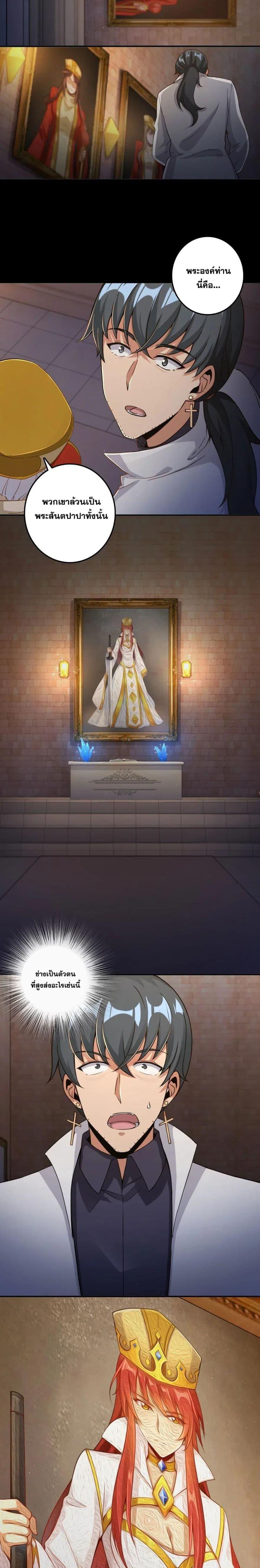 Manga-lc-com อ่านมังงะ อ่านการ์ตูน ออนไลน์ ฟรี Release That Witch ตอนที่ 1 2 3 4 5 6 7 8 9 10 11 12 13 14 ฟรี ไม่มีโฆษณา Manga-lc - อ่าน มังงะ อ่าน การ์ตูน ออนไลน์ อ่านมังงะ ฟรี