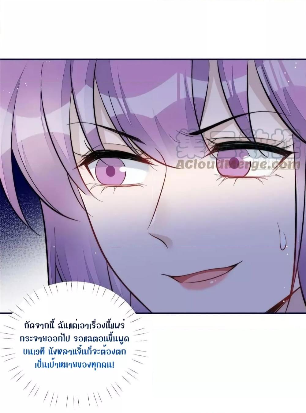 Manga-lc-com อ่านมังงะ อ่านการ์ตูน ออนไลน์ ฟรี Madam,SheHas ตอนที่ 1 2 3 4 5 6 7 8 9 10 11 12 13 14 ฟรี ไม่มีโฆษณา Manga-lc - อ่าน มังงะ อ่าน การ์ตูน ออนไลน์ อ่านมังงะ ฟรี