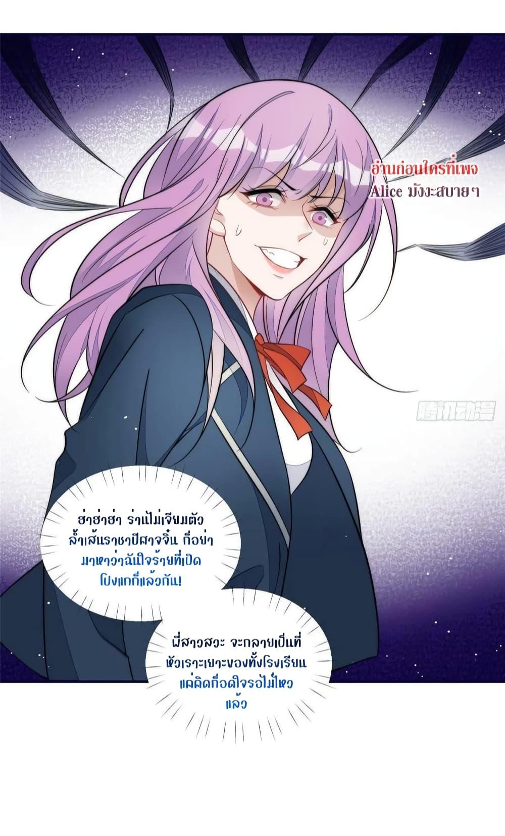 Manga-lc-com อ่านมังงะ อ่านการ์ตูน ออนไลน์ ฟรี Madam,SheHas ตอนที่ 1 2 3 4 5 6 7 8 9 10 11 12 13 14 ฟรี ไม่มีโฆษณา Manga-lc - อ่าน มังงะ อ่าน การ์ตูน ออนไลน์ อ่านมังงะ ฟรี