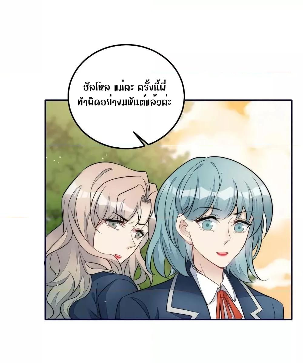 Manga-lc-com อ่านมังงะ อ่านการ์ตูน ออนไลน์ ฟรี Madam,SheHas ตอนที่ 1 2 3 4 5 6 7 8 9 10 11 12 13 14 ฟรี ไม่มีโฆษณา Manga-lc - อ่าน มังงะ อ่าน การ์ตูน ออนไลน์ อ่านมังงะ ฟรี