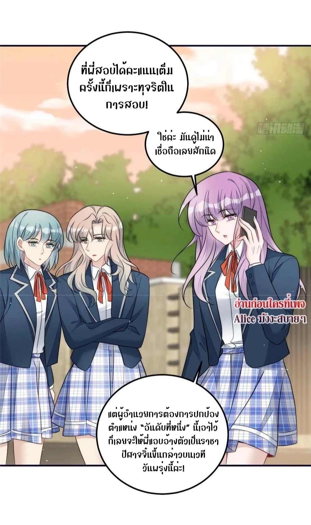 Manga-lc-com อ่านมังงะ อ่านการ์ตูน ออนไลน์ ฟรี Madam,SheHas ตอนที่ 1 2 3 4 5 6 7 8 9 10 11 12 13 14 ฟรี ไม่มีโฆษณา Manga-lc - อ่าน มังงะ อ่าน การ์ตูน ออนไลน์ อ่านมังงะ ฟรี