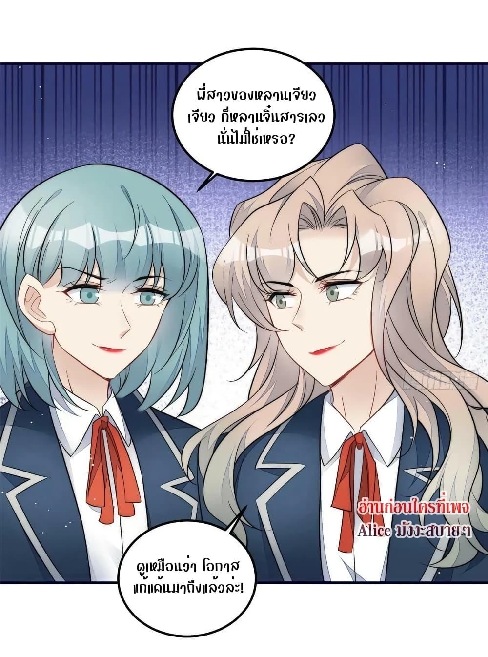 Manga-lc-com อ่านมังงะ อ่านการ์ตูน ออนไลน์ ฟรี Madam,SheHas ตอนที่ 1 2 3 4 5 6 7 8 9 10 11 12 13 14 ฟรี ไม่มีโฆษณา Manga-lc - อ่าน มังงะ อ่าน การ์ตูน ออนไลน์ อ่านมังงะ ฟรี