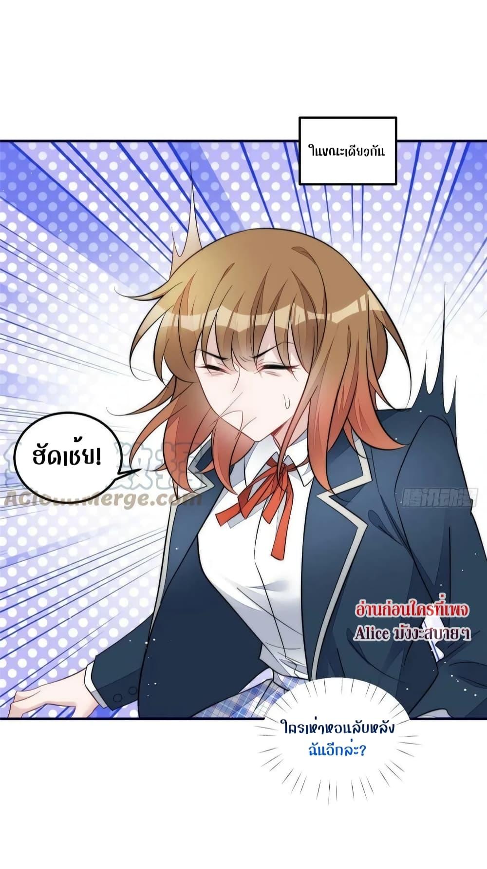 Manga-lc-com อ่านมังงะ อ่านการ์ตูน ออนไลน์ ฟรี Madam,SheHas ตอนที่ 1 2 3 4 5 6 7 8 9 10 11 12 13 14 ฟรี ไม่มีโฆษณา Manga-lc - อ่าน มังงะ อ่าน การ์ตูน ออนไลน์ อ่านมังงะ ฟรี