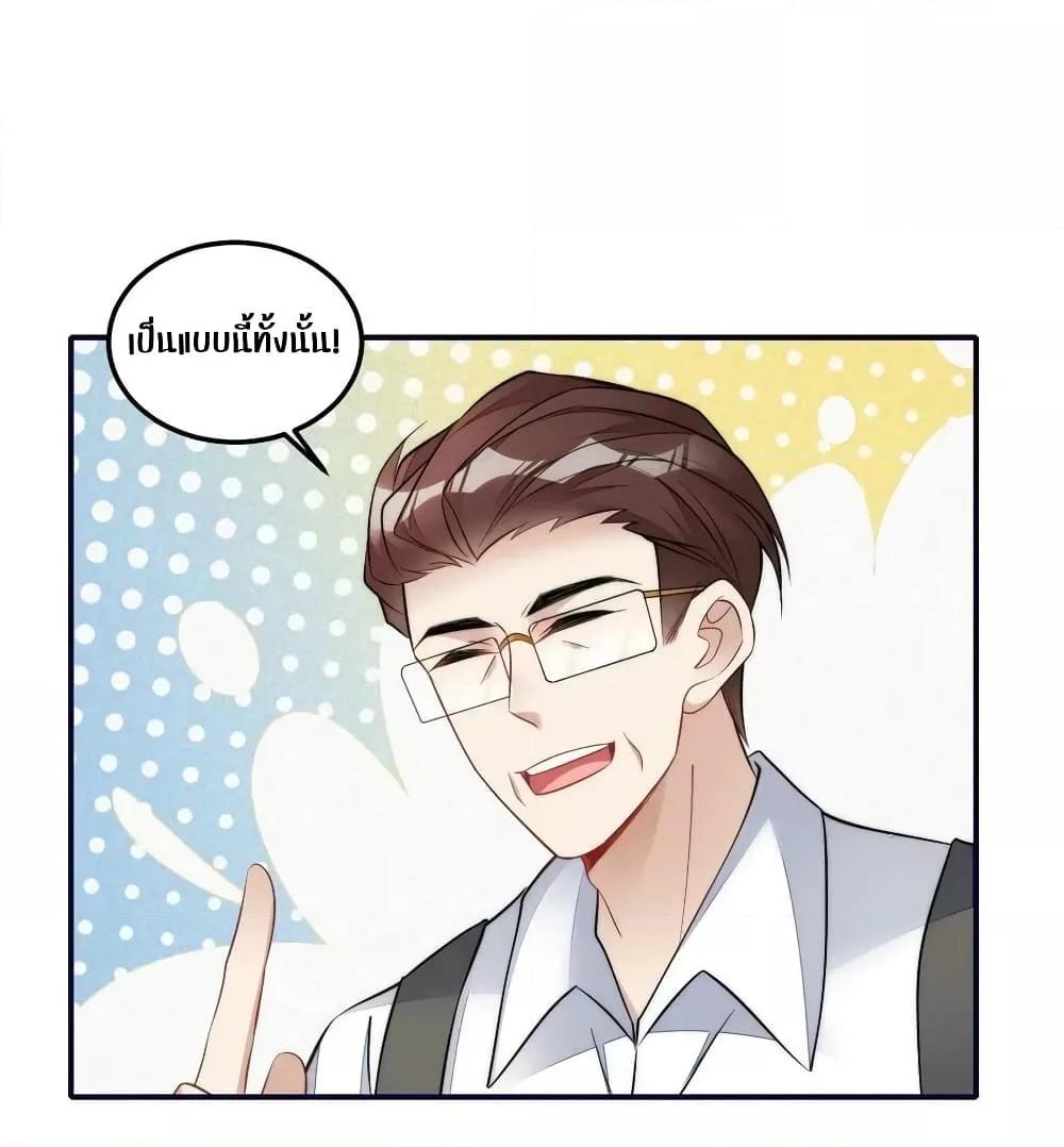 Manga-lc-com อ่านมังงะ อ่านการ์ตูน ออนไลน์ ฟรี Madam,SheHas ตอนที่ 1 2 3 4 5 6 7 8 9 10 11 12 13 14 ฟรี ไม่มีโฆษณา Manga-lc - อ่าน มังงะ อ่าน การ์ตูน ออนไลน์ อ่านมังงะ ฟรี