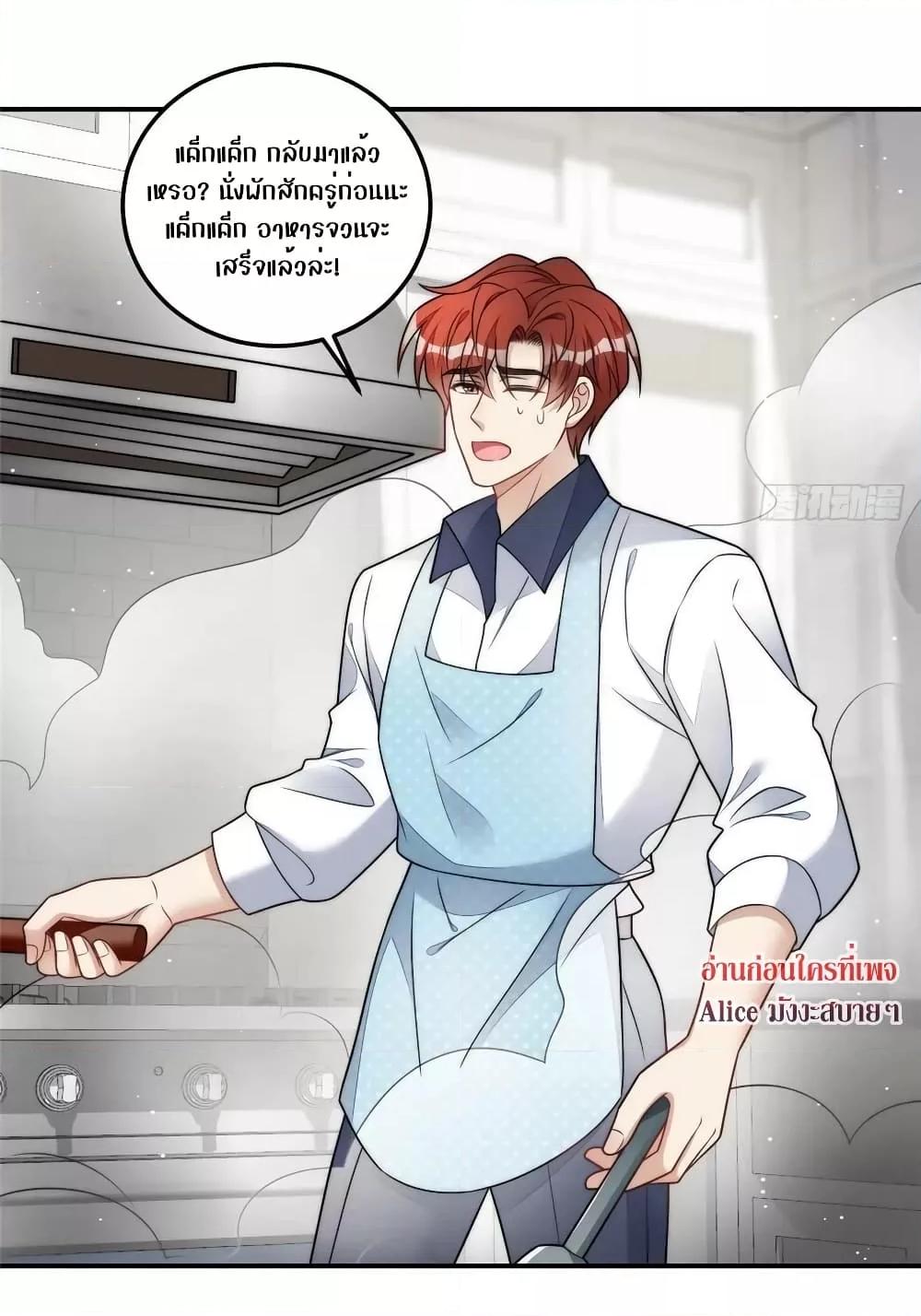 Manga-lc-com อ่านมังงะ อ่านการ์ตูน ออนไลน์ ฟรี Madam,SheHas ตอนที่ 1 2 3 4 5 6 7 8 9 10 11 12 13 14 ฟรี ไม่มีโฆษณา Manga-lc - อ่าน มังงะ อ่าน การ์ตูน ออนไลน์ อ่านมังงะ ฟรี