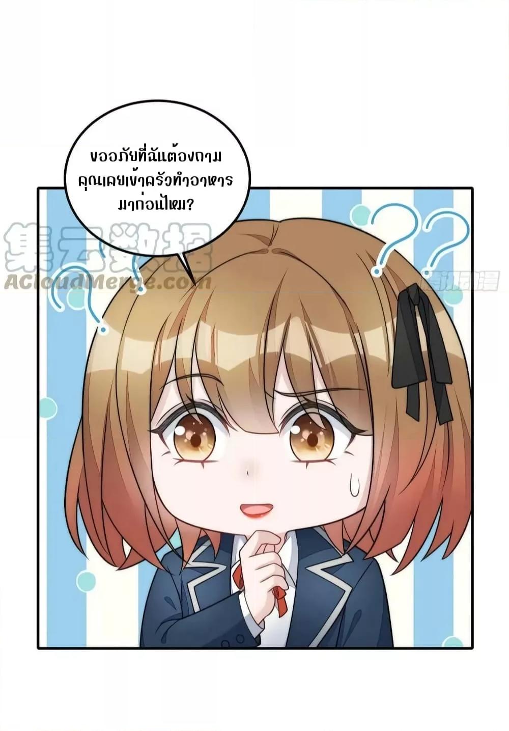 Manga-lc-com อ่านมังงะ อ่านการ์ตูน ออนไลน์ ฟรี Madam,SheHas ตอนที่ 1 2 3 4 5 6 7 8 9 10 11 12 13 14 ฟรี ไม่มีโฆษณา Manga-lc - อ่าน มังงะ อ่าน การ์ตูน ออนไลน์ อ่านมังงะ ฟรี