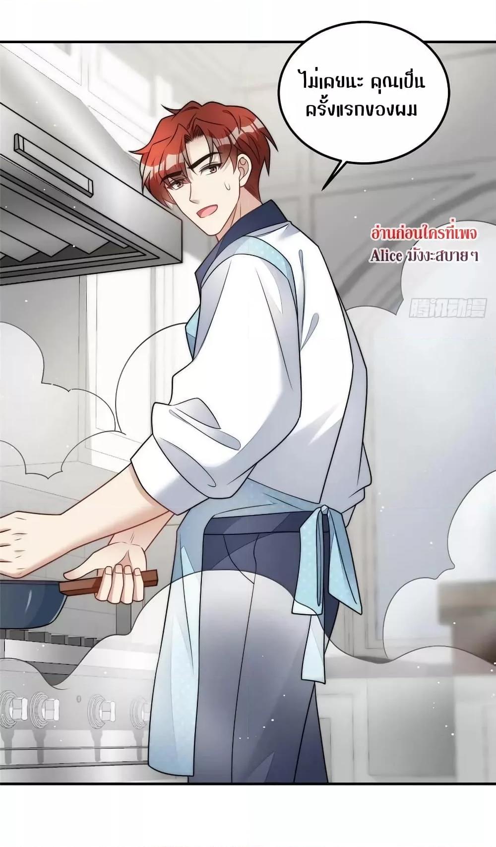 Manga-lc-com อ่านมังงะ อ่านการ์ตูน ออนไลน์ ฟรี Madam,SheHas ตอนที่ 1 2 3 4 5 6 7 8 9 10 11 12 13 14 ฟรี ไม่มีโฆษณา Manga-lc - อ่าน มังงะ อ่าน การ์ตูน ออนไลน์ อ่านมังงะ ฟรี