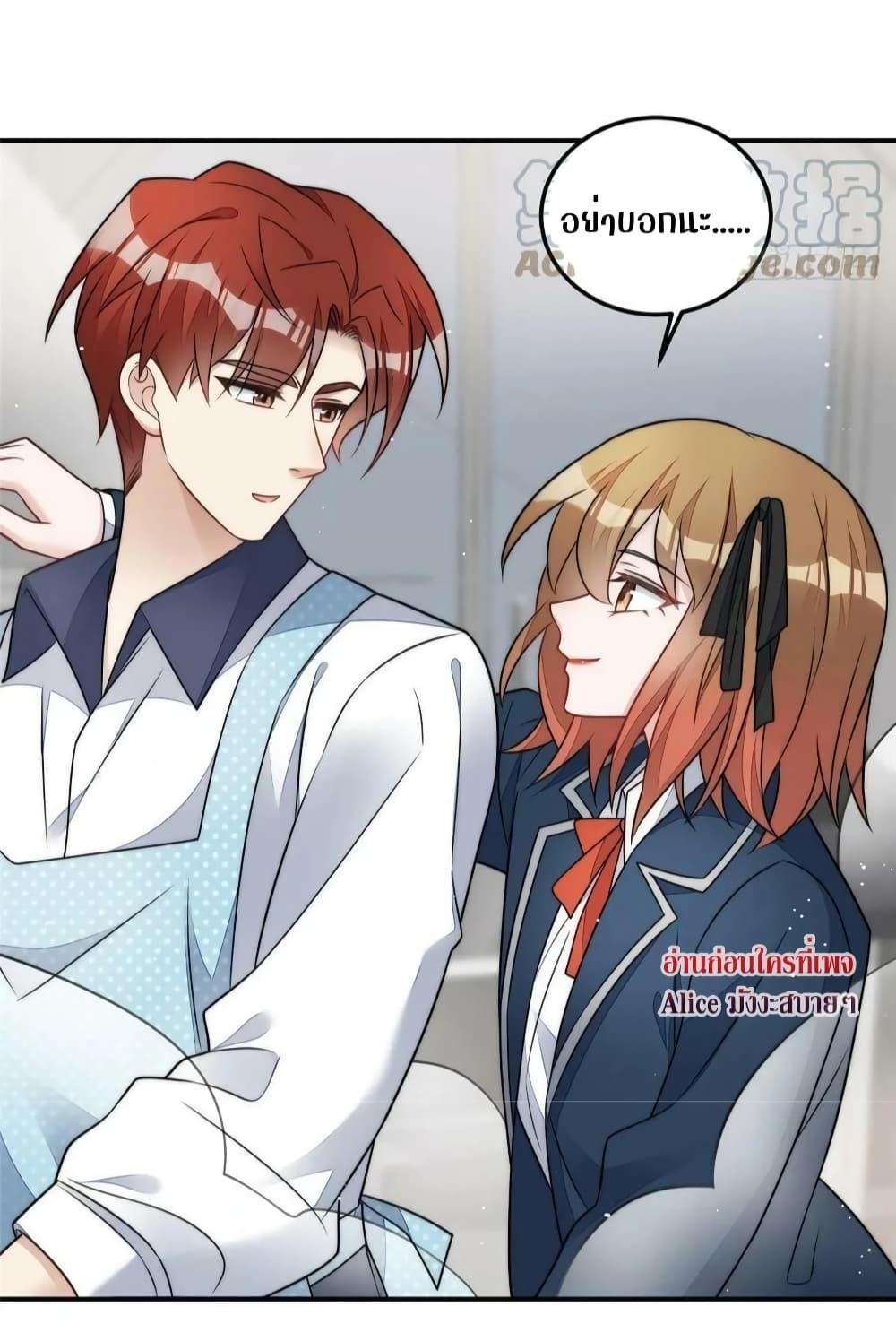 Manga-lc-com อ่านมังงะ อ่านการ์ตูน ออนไลน์ ฟรี Madam,SheHas ตอนที่ 1 2 3 4 5 6 7 8 9 10 11 12 13 14 ฟรี ไม่มีโฆษณา Manga-lc - อ่าน มังงะ อ่าน การ์ตูน ออนไลน์ อ่านมังงะ ฟรี