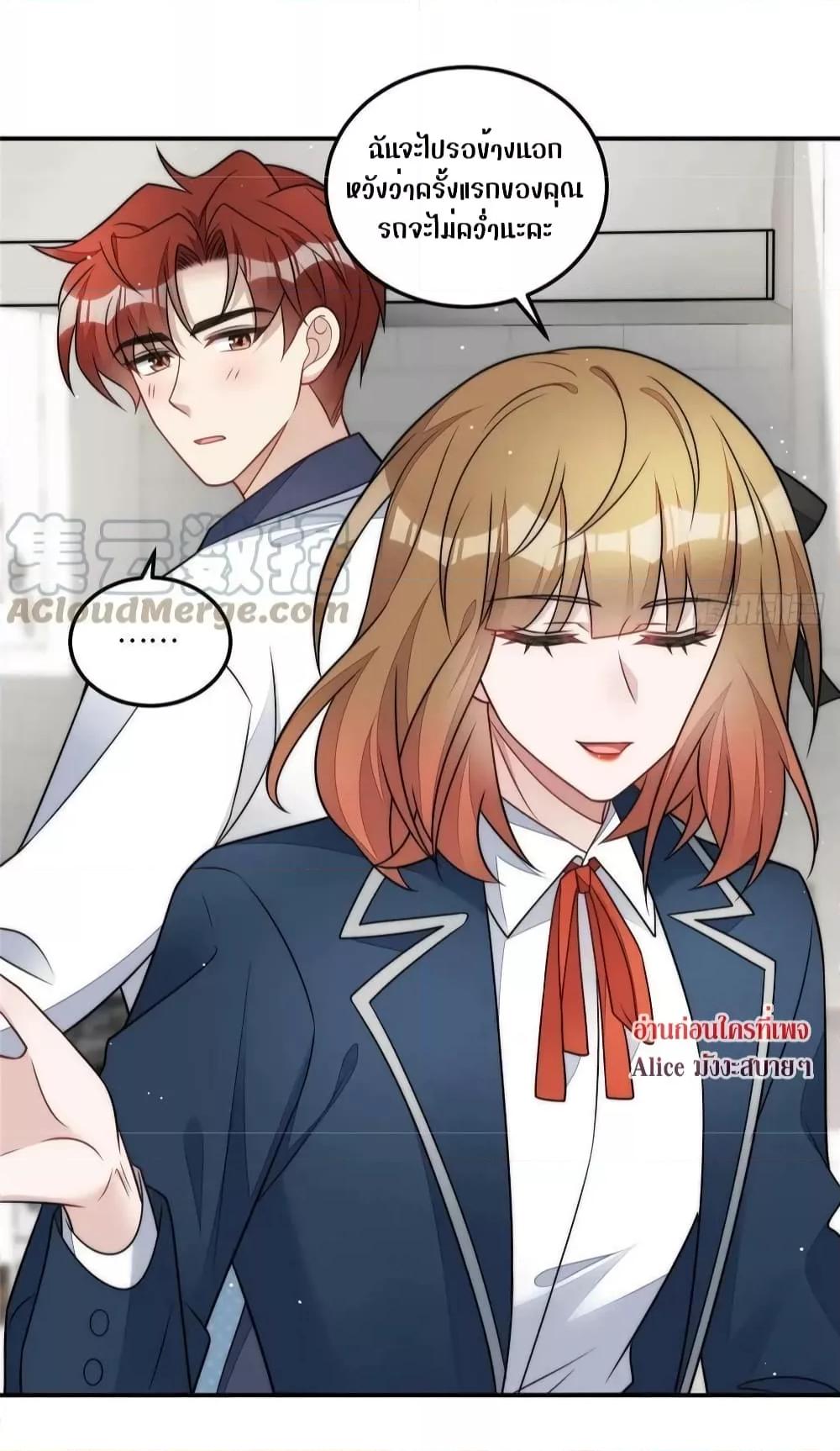 Manga-lc-com อ่านมังงะ อ่านการ์ตูน ออนไลน์ ฟรี Madam,SheHas ตอนที่ 1 2 3 4 5 6 7 8 9 10 11 12 13 14 ฟรี ไม่มีโฆษณา Manga-lc - อ่าน มังงะ อ่าน การ์ตูน ออนไลน์ อ่านมังงะ ฟรี