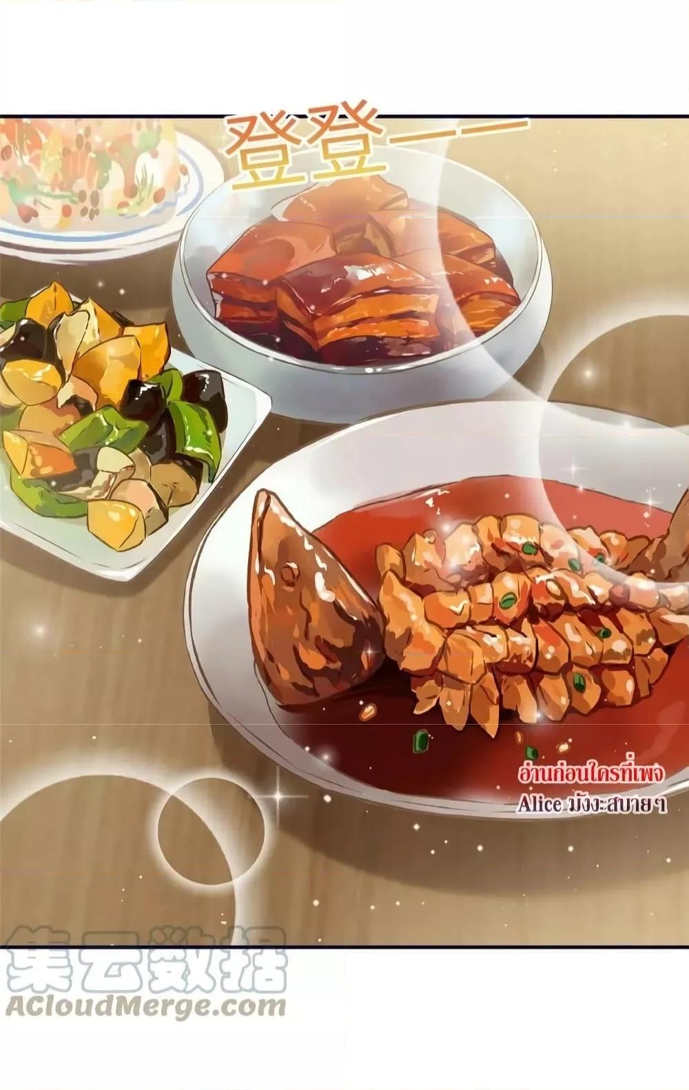 Manga-lc-com อ่านมังงะ อ่านการ์ตูน ออนไลน์ ฟรี Madam,SheHas ตอนที่ 1 2 3 4 5 6 7 8 9 10 11 12 13 14 ฟรี ไม่มีโฆษณา Manga-lc - อ่าน มังงะ อ่าน การ์ตูน ออนไลน์ อ่านมังงะ ฟรี