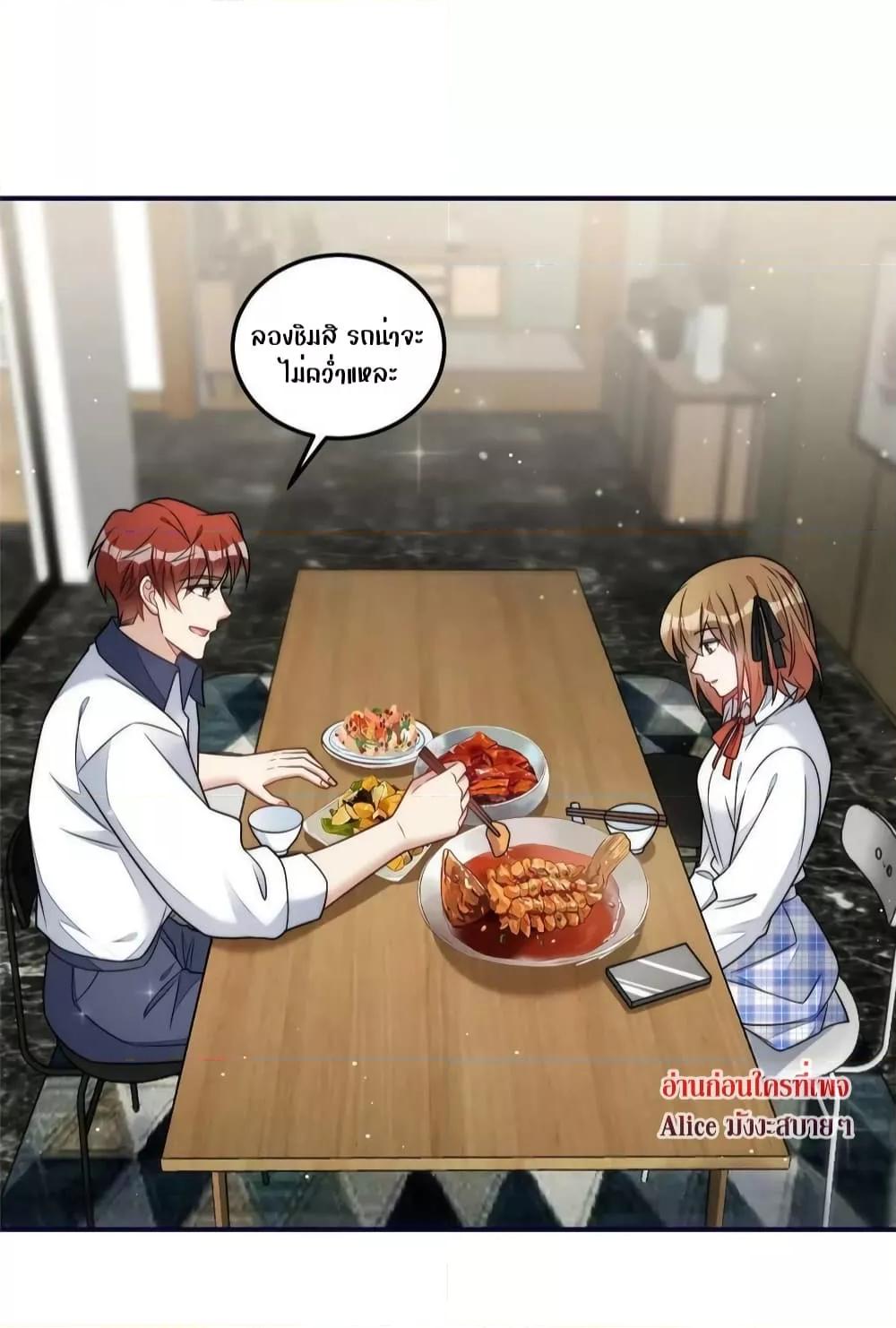 Manga-lc-com อ่านมังงะ อ่านการ์ตูน ออนไลน์ ฟรี Madam,SheHas ตอนที่ 1 2 3 4 5 6 7 8 9 10 11 12 13 14 ฟรี ไม่มีโฆษณา Manga-lc - อ่าน มังงะ อ่าน การ์ตูน ออนไลน์ อ่านมังงะ ฟรี