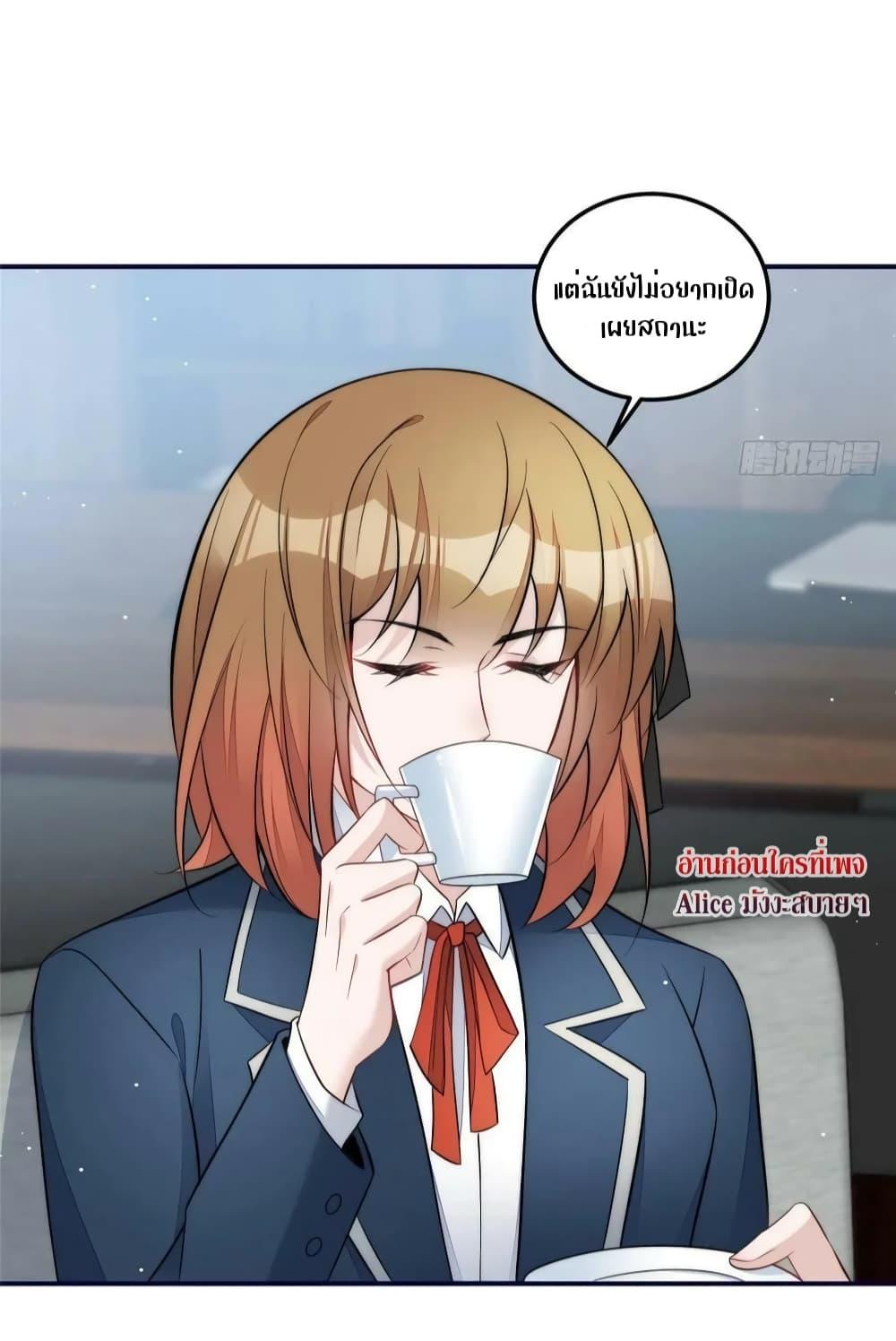 Manga-lc-com อ่านมังงะ อ่านการ์ตูน ออนไลน์ ฟรี Madam,SheHas ตอนที่ 1 2 3 4 5 6 7 8 9 10 11 12 13 14 ฟรี ไม่มีโฆษณา Manga-lc - อ่าน มังงะ อ่าน การ์ตูน ออนไลน์ อ่านมังงะ ฟรี
