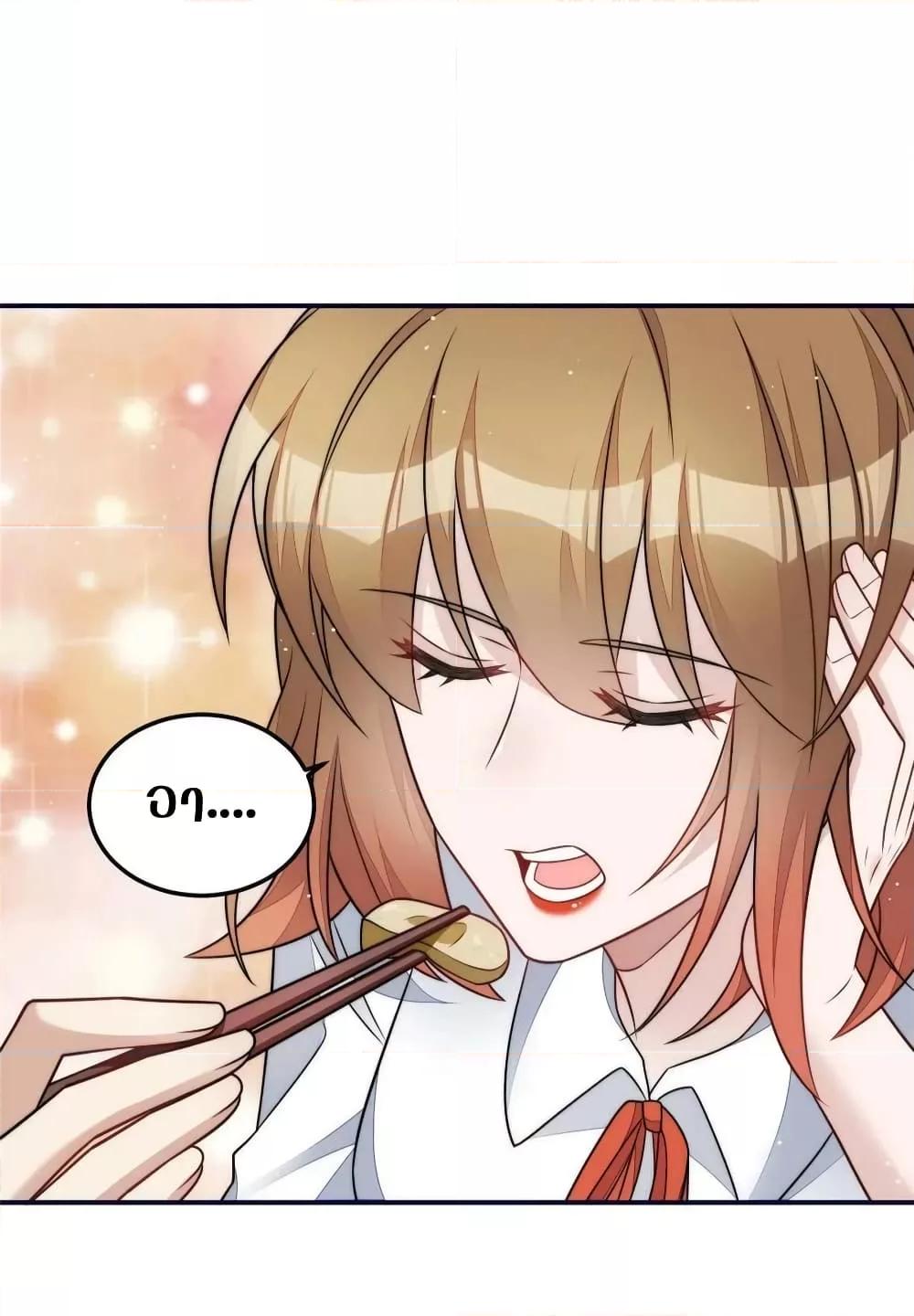 Manga-lc-com อ่านมังงะ อ่านการ์ตูน ออนไลน์ ฟรี Madam,SheHas ตอนที่ 1 2 3 4 5 6 7 8 9 10 11 12 13 14 ฟรี ไม่มีโฆษณา Manga-lc - อ่าน มังงะ อ่าน การ์ตูน ออนไลน์ อ่านมังงะ ฟรี