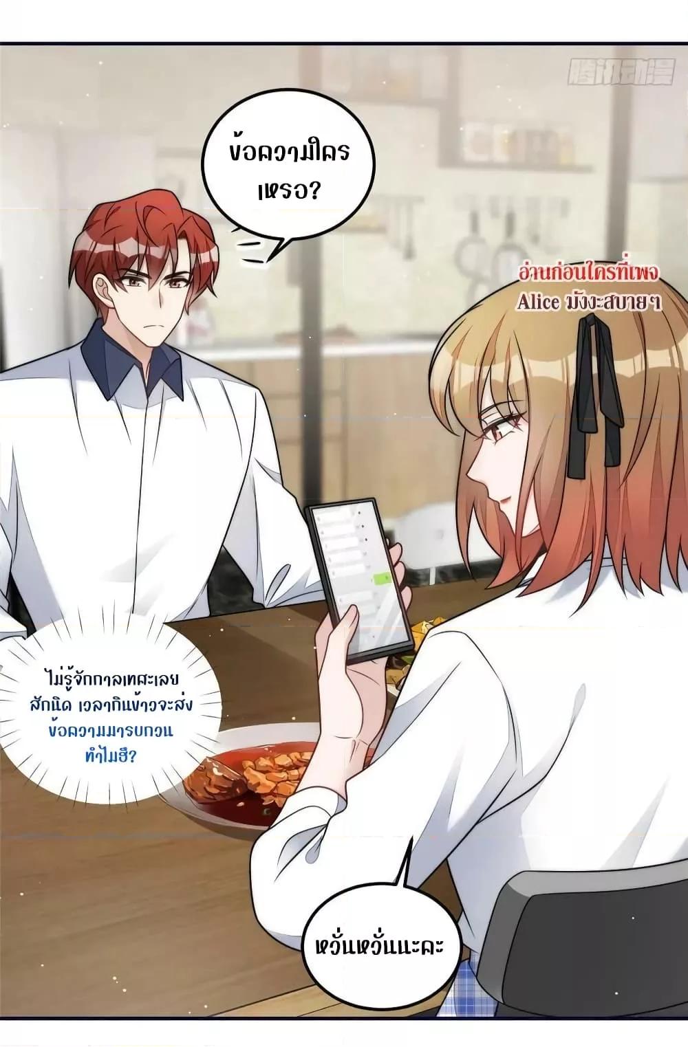 Manga-lc-com อ่านมังงะ อ่านการ์ตูน ออนไลน์ ฟรี Madam,SheHas ตอนที่ 1 2 3 4 5 6 7 8 9 10 11 12 13 14 ฟรี ไม่มีโฆษณา Manga-lc - อ่าน มังงะ อ่าน การ์ตูน ออนไลน์ อ่านมังงะ ฟรี