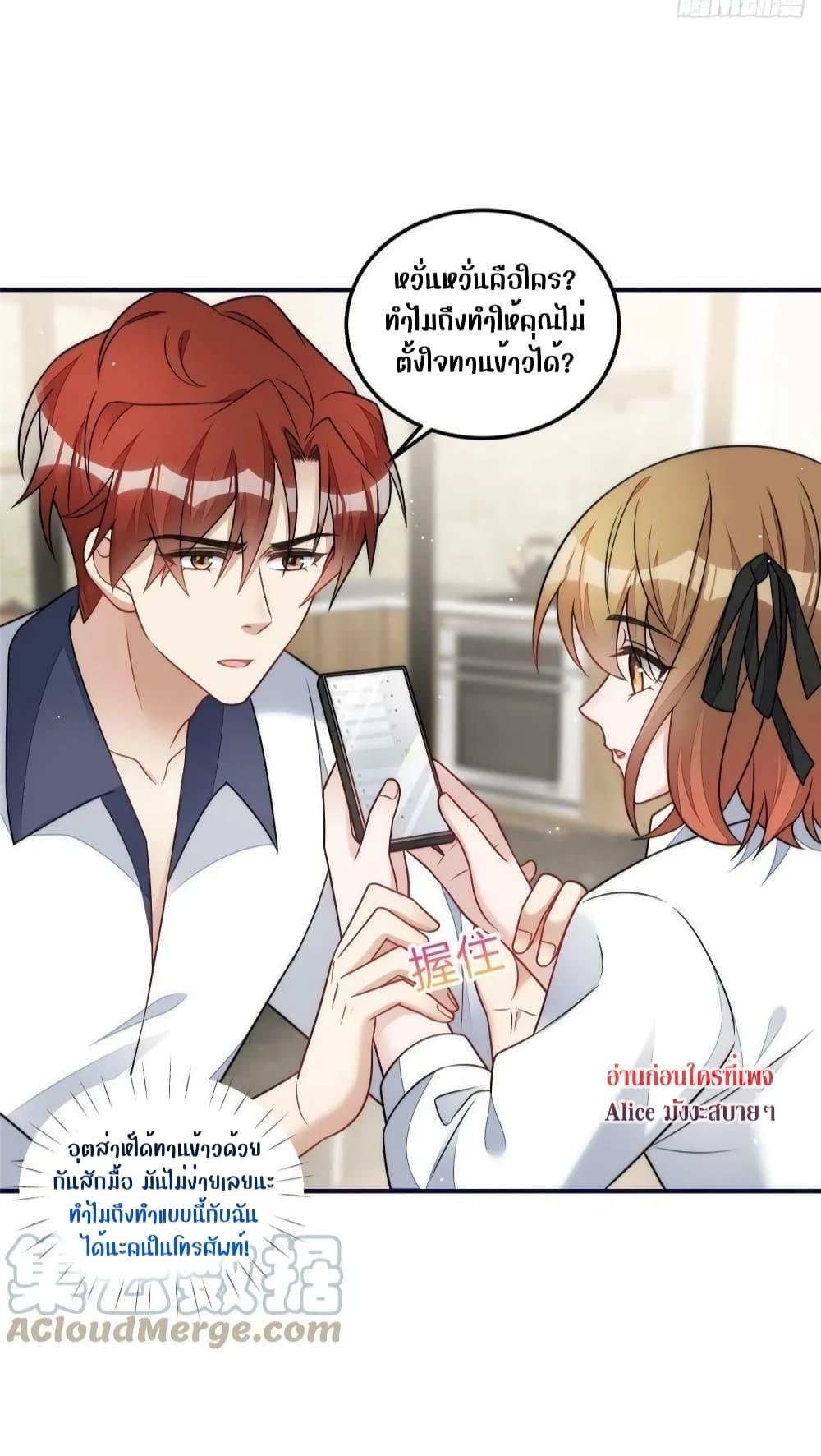 Manga-lc-com อ่านมังงะ อ่านการ์ตูน ออนไลน์ ฟรี Madam,SheHas ตอนที่ 1 2 3 4 5 6 7 8 9 10 11 12 13 14 ฟรี ไม่มีโฆษณา Manga-lc - อ่าน มังงะ อ่าน การ์ตูน ออนไลน์ อ่านมังงะ ฟรี