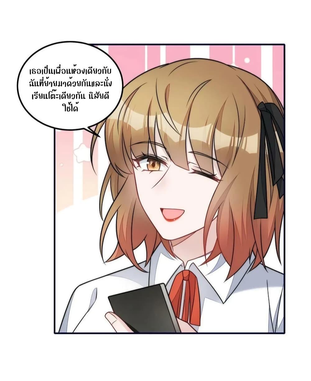 Manga-lc-com อ่านมังงะ อ่านการ์ตูน ออนไลน์ ฟรี Madam,SheHas ตอนที่ 1 2 3 4 5 6 7 8 9 10 11 12 13 14 ฟรี ไม่มีโฆษณา Manga-lc - อ่าน มังงะ อ่าน การ์ตูน ออนไลน์ อ่านมังงะ ฟรี