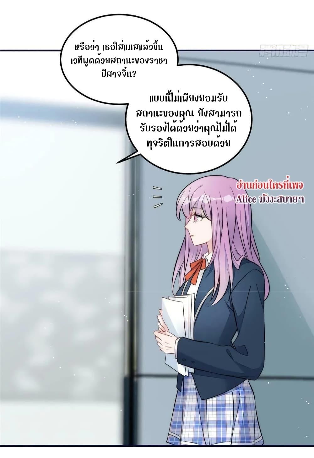 Manga-lc-com อ่านมังงะ อ่านการ์ตูน ออนไลน์ ฟรี Madam,SheHas ตอนที่ 1 2 3 4 5 6 7 8 9 10 11 12 13 14 ฟรี ไม่มีโฆษณา Manga-lc - อ่าน มังงะ อ่าน การ์ตูน ออนไลน์ อ่านมังงะ ฟรี