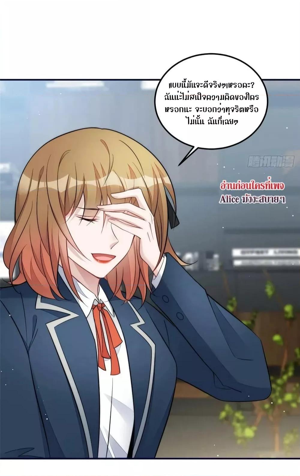 Manga-lc-com อ่านมังงะ อ่านการ์ตูน ออนไลน์ ฟรี Madam,SheHas ตอนที่ 1 2 3 4 5 6 7 8 9 10 11 12 13 14 ฟรี ไม่มีโฆษณา Manga-lc - อ่าน มังงะ อ่าน การ์ตูน ออนไลน์ อ่านมังงะ ฟรี