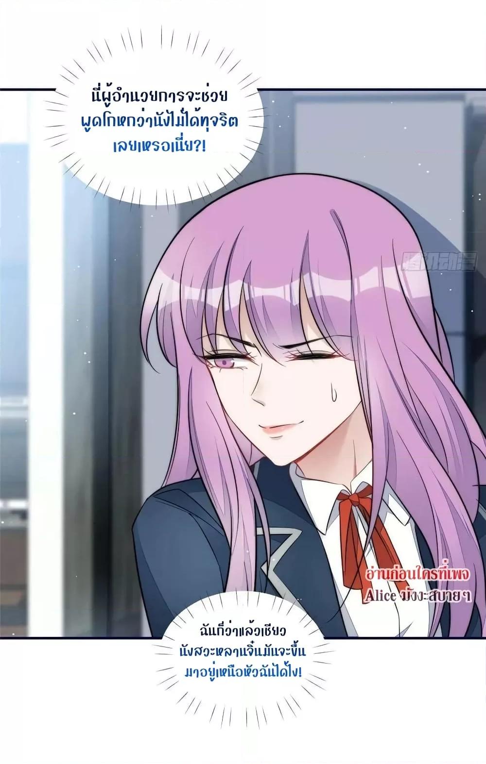 Manga-lc-com อ่านมังงะ อ่านการ์ตูน ออนไลน์ ฟรี Madam,SheHas ตอนที่ 1 2 3 4 5 6 7 8 9 10 11 12 13 14 ฟรี ไม่มีโฆษณา Manga-lc - อ่าน มังงะ อ่าน การ์ตูน ออนไลน์ อ่านมังงะ ฟรี