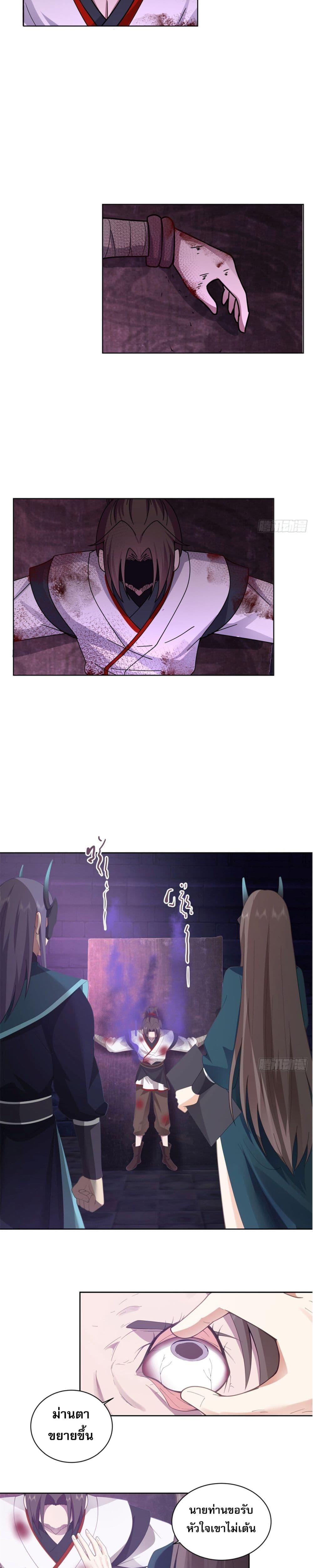 Manga-lc-com อ่านมังงะ อ่านการ์ตูน ออนไลน์ ฟรี TheCharmofSo ตอนที่ 1 2 3 4 5 6 7 8 9 10 11 12 13 14 ฟรี ไม่มีโฆษณา Manga-lc - อ่าน มังงะ อ่าน การ์ตูน ออนไลน์ อ่านมังงะ ฟรี