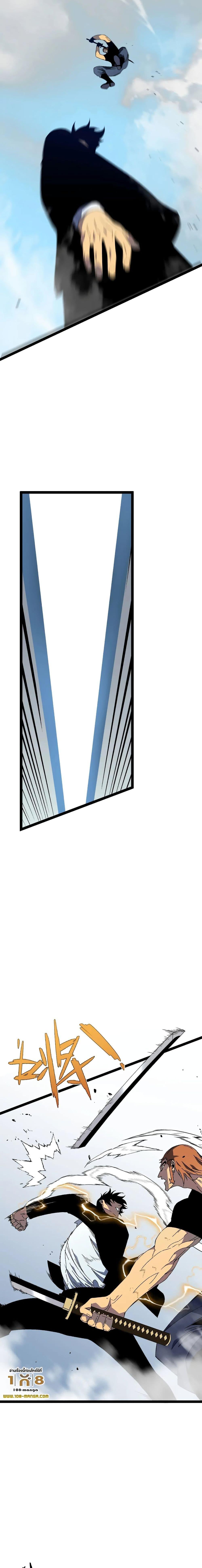 Manga-lc-com อ่านมังงะ อ่านการ์ตูน ออนไลน์ ฟรี Your Talent Is Mine ตอนที่ 1 2 3 4 5 6 7 8 9 10 11 12 13 14 ฟรี ไม่มีโฆษณา Manga-lc - อ่าน มังงะ อ่าน การ์ตูน ออนไลน์ อ่านมังงะ ฟรี