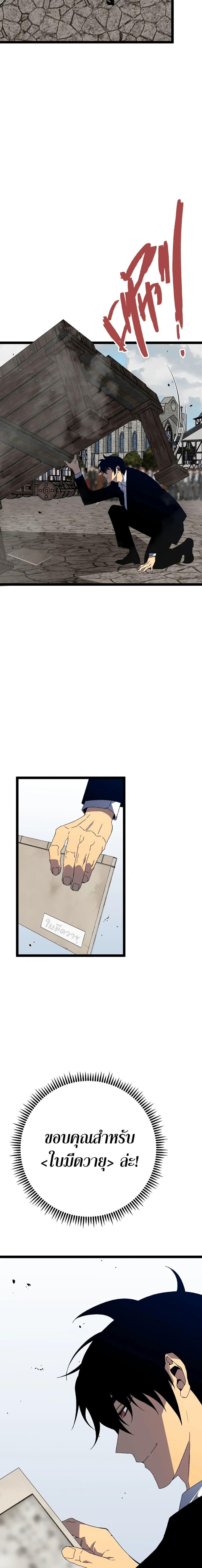 Manga-lc-com อ่านมังงะ อ่านการ์ตูน ออนไลน์ ฟรี Your Talent Is Mine ตอนที่ 1 2 3 4 5 6 7 8 9 10 11 12 13 14 ฟรี ไม่มีโฆษณา Manga-lc - อ่าน มังงะ อ่าน การ์ตูน ออนไลน์ อ่านมังงะ ฟรี