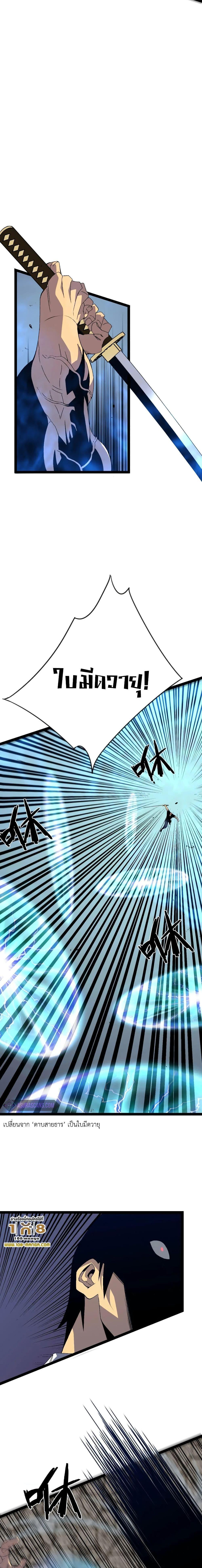 Manga-lc-com อ่านมังงะ อ่านการ์ตูน ออนไลน์ ฟรี Your Talent Is Mine ตอนที่ 1 2 3 4 5 6 7 8 9 10 11 12 13 14 ฟรี ไม่มีโฆษณา Manga-lc - อ่าน มังงะ อ่าน การ์ตูน ออนไลน์ อ่านมังงะ ฟรี