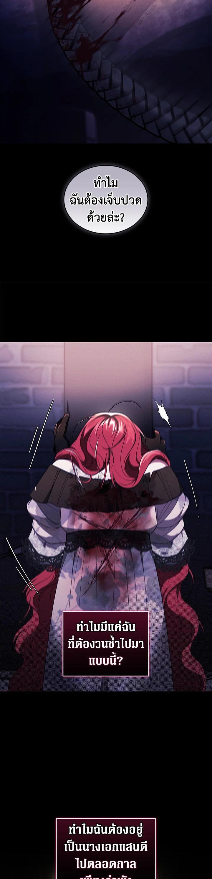 Manga-lc-com อ่านมังงะ อ่านการ์ตูน ออนไลน์ ฟรี Resetting Lady ตอนที่ 1 2 3 4 5 6 7 8 9 10 11 12 13 14 ฟรี ไม่มีโฆษณา Manga-lc - อ่าน มังงะ อ่าน การ์ตูน ออนไลน์ อ่านมังงะ ฟรี