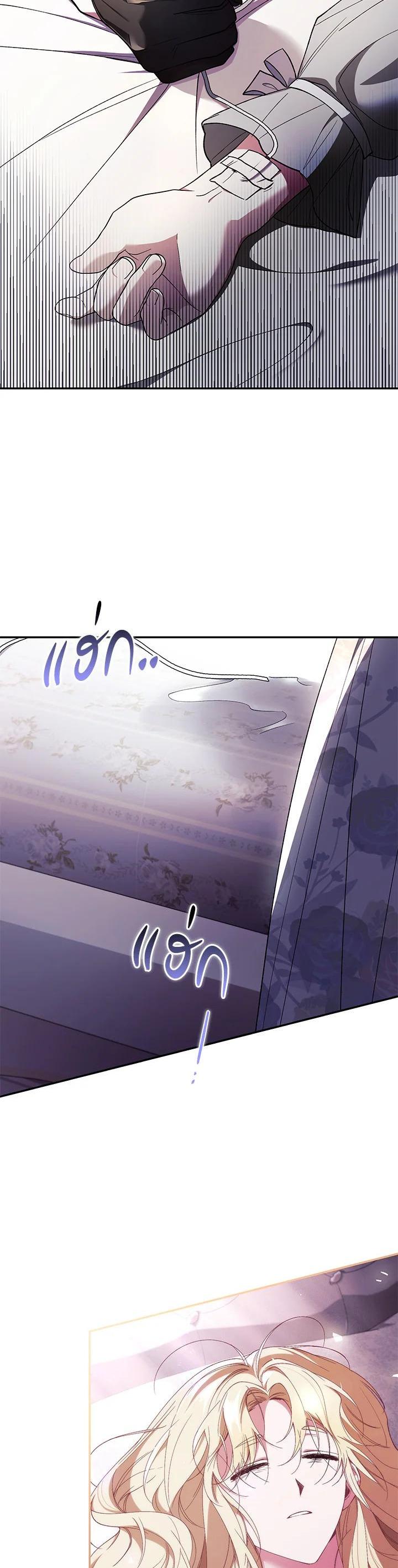 Manga-lc-com อ่านมังงะ อ่านการ์ตูน ออนไลน์ ฟรี Resetting Lady ตอนที่ 1 2 3 4 5 6 7 8 9 10 11 12 13 14 ฟรี ไม่มีโฆษณา Manga-lc - อ่าน มังงะ อ่าน การ์ตูน ออนไลน์ อ่านมังงะ ฟรี