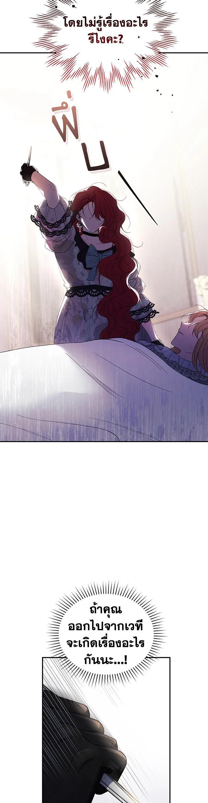 Manga-lc-com อ่านมังงะ อ่านการ์ตูน ออนไลน์ ฟรี Resetting Lady ตอนที่ 1 2 3 4 5 6 7 8 9 10 11 12 13 14 ฟรี ไม่มีโฆษณา Manga-lc - อ่าน มังงะ อ่าน การ์ตูน ออนไลน์ อ่านมังงะ ฟรี