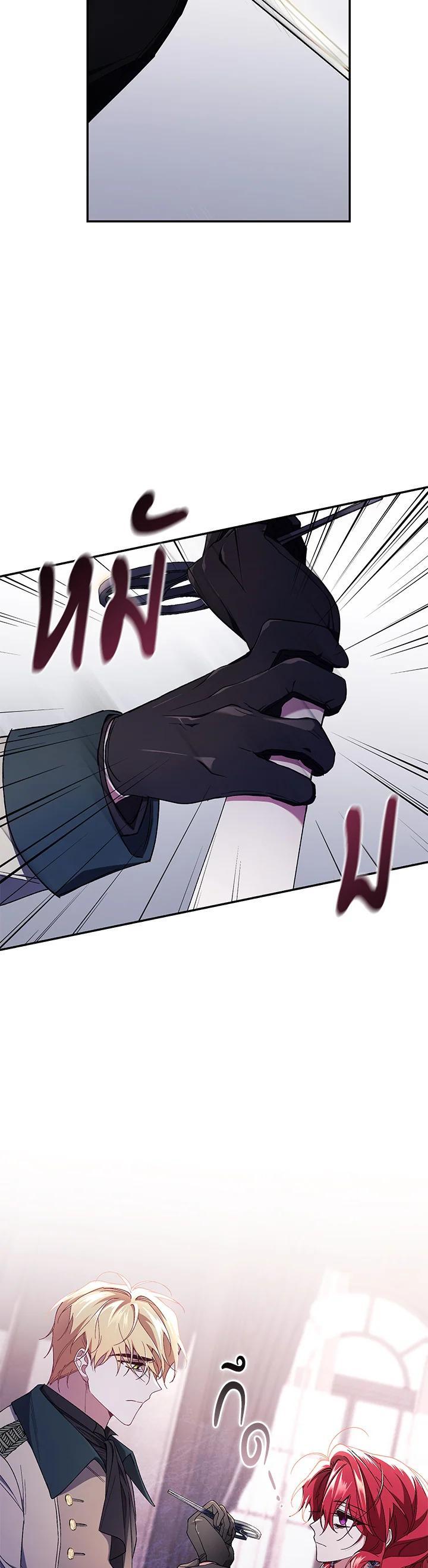 Manga-lc-com อ่านมังงะ อ่านการ์ตูน ออนไลน์ ฟรี Resetting Lady ตอนที่ 1 2 3 4 5 6 7 8 9 10 11 12 13 14 ฟรี ไม่มีโฆษณา Manga-lc - อ่าน มังงะ อ่าน การ์ตูน ออนไลน์ อ่านมังงะ ฟรี