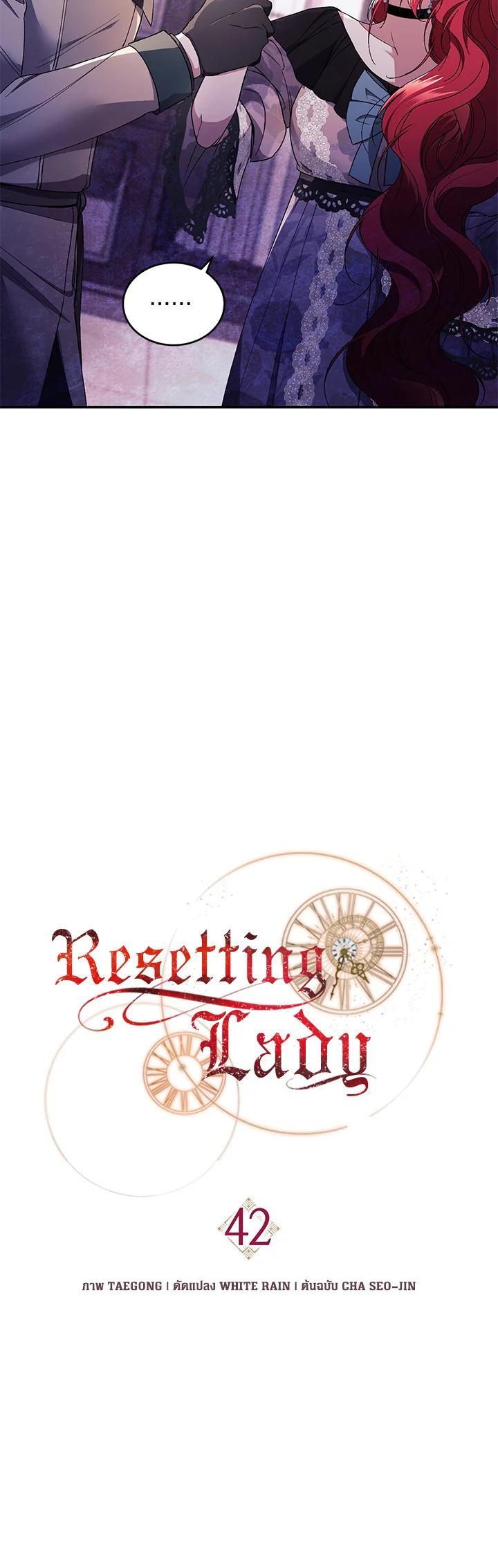 Manga-lc-com อ่านมังงะ อ่านการ์ตูน ออนไลน์ ฟรี Resetting Lady ตอนที่ 1 2 3 4 5 6 7 8 9 10 11 12 13 14 ฟรี ไม่มีโฆษณา Manga-lc - อ่าน มังงะ อ่าน การ์ตูน ออนไลน์ อ่านมังงะ ฟรี