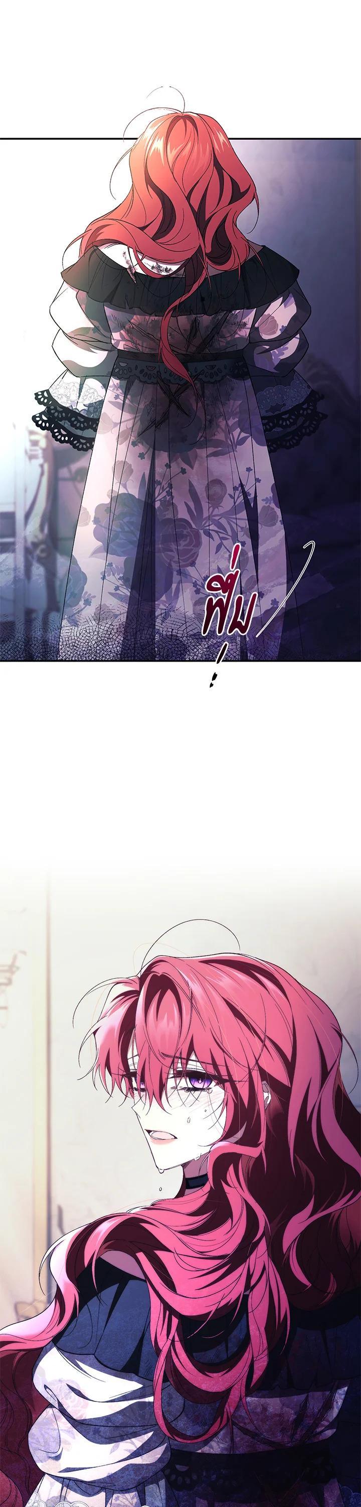 Manga-lc-com อ่านมังงะ อ่านการ์ตูน ออนไลน์ ฟรี Resetting Lady ตอนที่ 1 2 3 4 5 6 7 8 9 10 11 12 13 14 ฟรี ไม่มีโฆษณา Manga-lc - อ่าน มังงะ อ่าน การ์ตูน ออนไลน์ อ่านมังงะ ฟรี