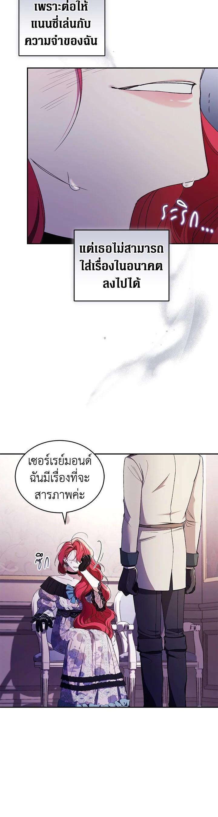 Manga-lc-com อ่านมังงะ อ่านการ์ตูน ออนไลน์ ฟรี Resetting Lady ตอนที่ 1 2 3 4 5 6 7 8 9 10 11 12 13 14 ฟรี ไม่มีโฆษณา Manga-lc - อ่าน มังงะ อ่าน การ์ตูน ออนไลน์ อ่านมังงะ ฟรี