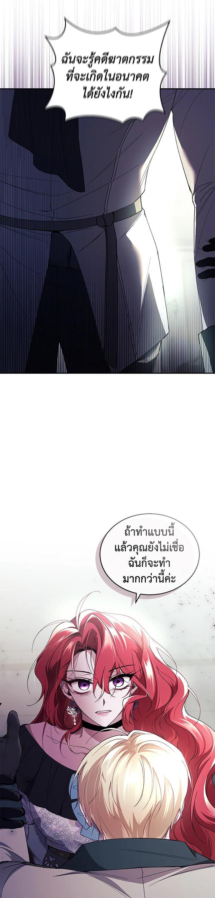 Manga-lc-com อ่านมังงะ อ่านการ์ตูน ออนไลน์ ฟรี Resetting Lady ตอนที่ 1 2 3 4 5 6 7 8 9 10 11 12 13 14 ฟรี ไม่มีโฆษณา Manga-lc - อ่าน มังงะ อ่าน การ์ตูน ออนไลน์ อ่านมังงะ ฟรี