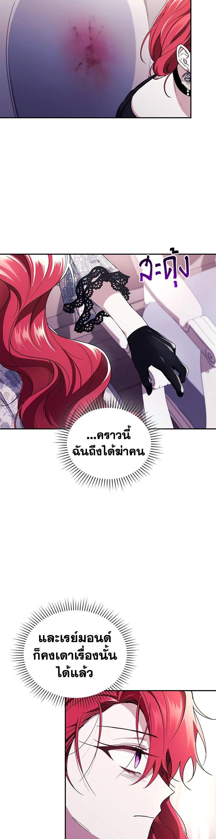 Manga-lc-com อ่านมังงะ อ่านการ์ตูน ออนไลน์ ฟรี Resetting Lady ตอนที่ 1 2 3 4 5 6 7 8 9 10 11 12 13 14 ฟรี ไม่มีโฆษณา Manga-lc - อ่าน มังงะ อ่าน การ์ตูน ออนไลน์ อ่านมังงะ ฟรี