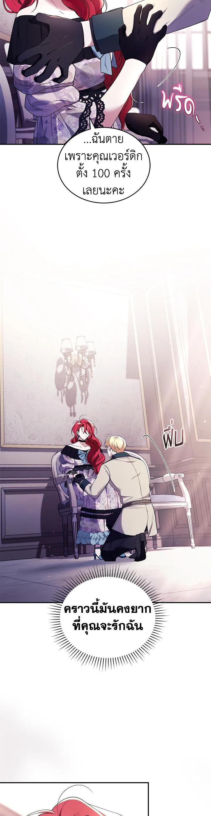 Manga-lc-com อ่านมังงะ อ่านการ์ตูน ออนไลน์ ฟรี Resetting Lady ตอนที่ 1 2 3 4 5 6 7 8 9 10 11 12 13 14 ฟรี ไม่มีโฆษณา Manga-lc - อ่าน มังงะ อ่าน การ์ตูน ออนไลน์ อ่านมังงะ ฟรี