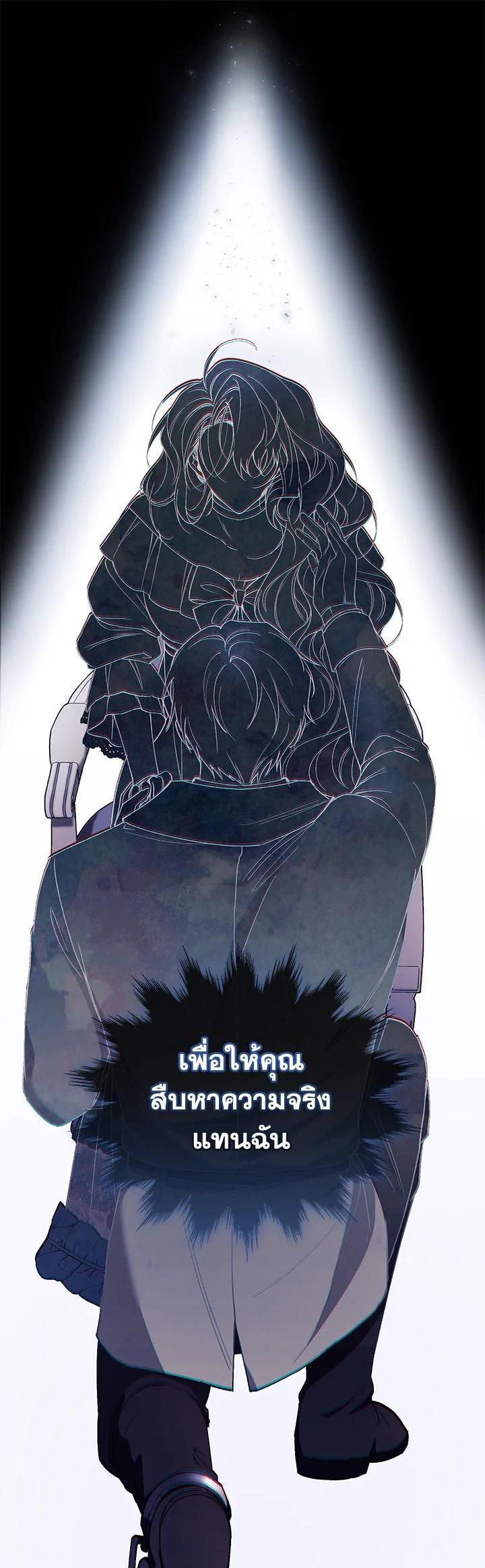 Manga-lc-com อ่านมังงะ อ่านการ์ตูน ออนไลน์ ฟรี Resetting Lady ตอนที่ 1 2 3 4 5 6 7 8 9 10 11 12 13 14 ฟรี ไม่มีโฆษณา Manga-lc - อ่าน มังงะ อ่าน การ์ตูน ออนไลน์ อ่านมังงะ ฟรี