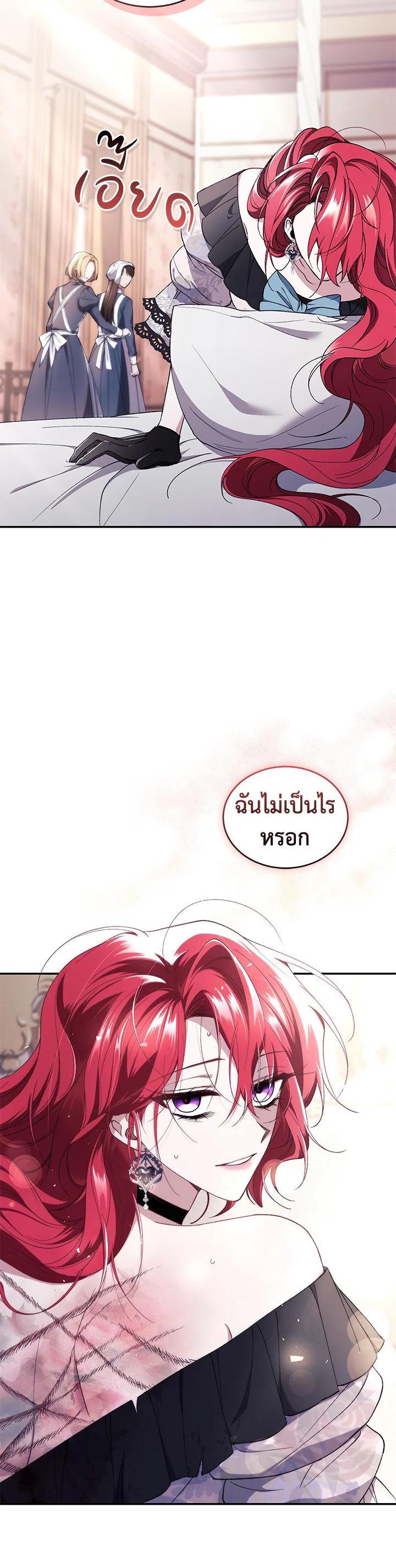 Manga-lc-com อ่านมังงะ อ่านการ์ตูน ออนไลน์ ฟรี Resetting Lady ตอนที่ 1 2 3 4 5 6 7 8 9 10 11 12 13 14 ฟรี ไม่มีโฆษณา Manga-lc - อ่าน มังงะ อ่าน การ์ตูน ออนไลน์ อ่านมังงะ ฟรี