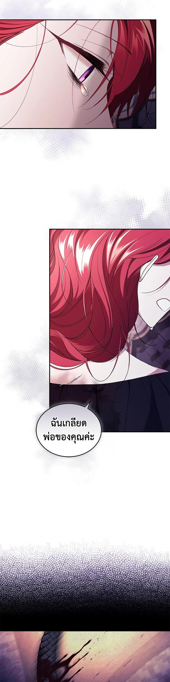 Manga-lc-com อ่านมังงะ อ่านการ์ตูน ออนไลน์ ฟรี Resetting Lady ตอนที่ 1 2 3 4 5 6 7 8 9 10 11 12 13 14 ฟรี ไม่มีโฆษณา Manga-lc - อ่าน มังงะ อ่าน การ์ตูน ออนไลน์ อ่านมังงะ ฟรี