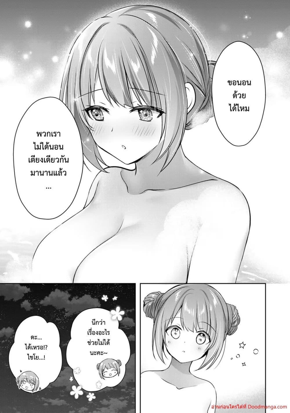 Manga-lc-com อ่านมังงะ อ่านการ์ตูน ออนไลน์ ฟรี YuushaPartyO ตอนที่ 1 2 3 4 5 6 7 8 9 10 11 12 13 14 ฟรี ไม่มีโฆษณา Manga-lc - อ่าน มังงะ อ่าน การ์ตูน ออนไลน์ อ่านมังงะ ฟรี
