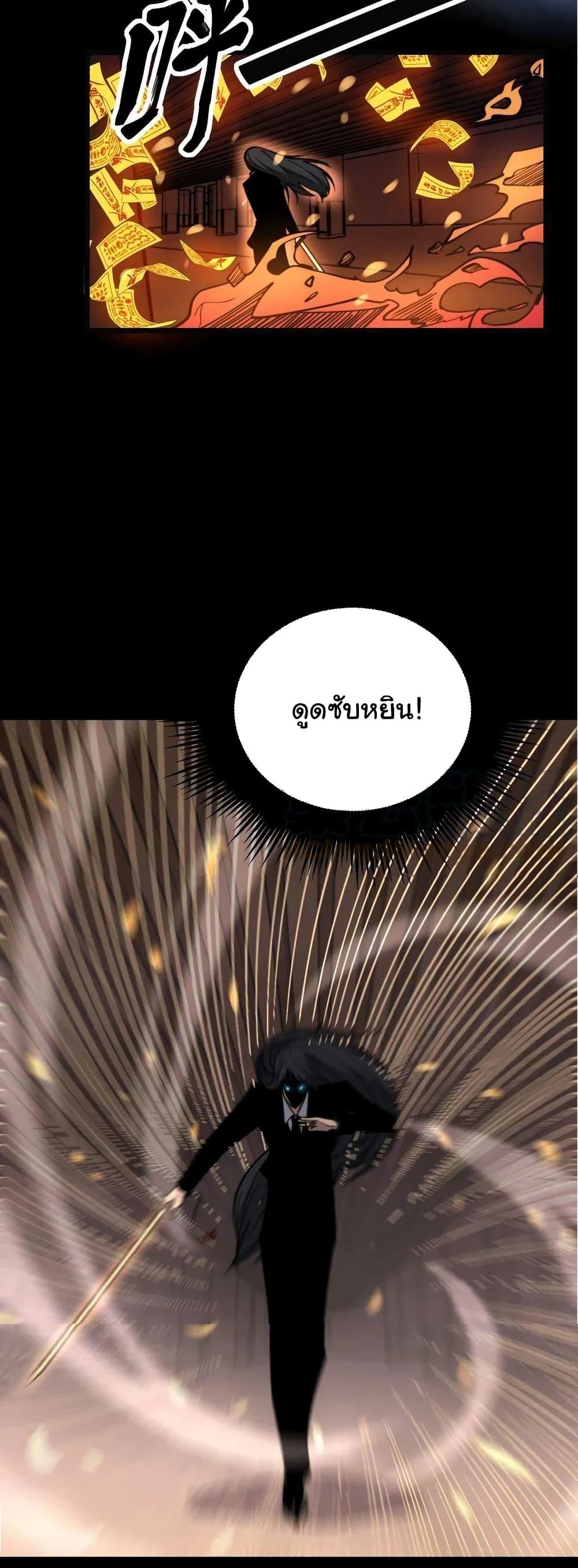 Manga-lc-com อ่านมังงะ อ่านการ์ตูน ออนไลน์ ฟรี Bad Hand Witch Doctor ตอนที่ 1 2 3 4 5 6 7 8 9 10 11 12 13 14 ฟรี ไม่มีโฆษณา Manga-lc - อ่าน มังงะ อ่าน การ์ตูน ออนไลน์ อ่านมังงะ ฟรี