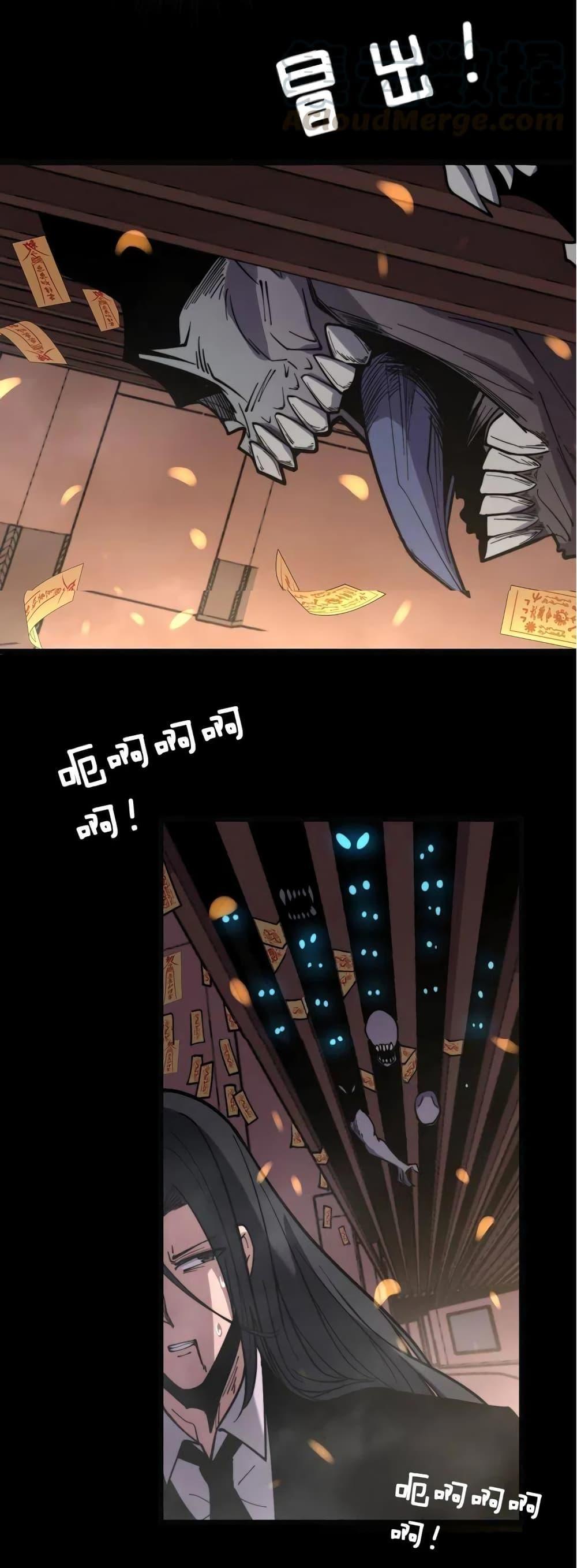 Manga-lc-com อ่านมังงะ อ่านการ์ตูน ออนไลน์ ฟรี Bad Hand Witch Doctor ตอนที่ 1 2 3 4 5 6 7 8 9 10 11 12 13 14 ฟรี ไม่มีโฆษณา Manga-lc - อ่าน มังงะ อ่าน การ์ตูน ออนไลน์ อ่านมังงะ ฟรี