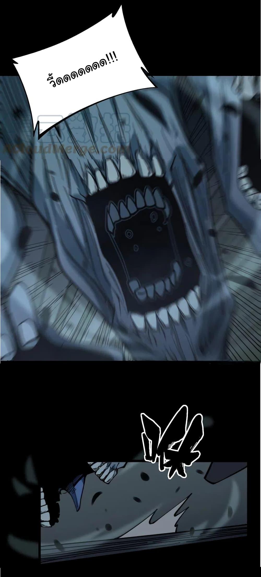 Manga-lc-com อ่านมังงะ อ่านการ์ตูน ออนไลน์ ฟรี Bad Hand Witch Doctor ตอนที่ 1 2 3 4 5 6 7 8 9 10 11 12 13 14 ฟรี ไม่มีโฆษณา Manga-lc - อ่าน มังงะ อ่าน การ์ตูน ออนไลน์ อ่านมังงะ ฟรี