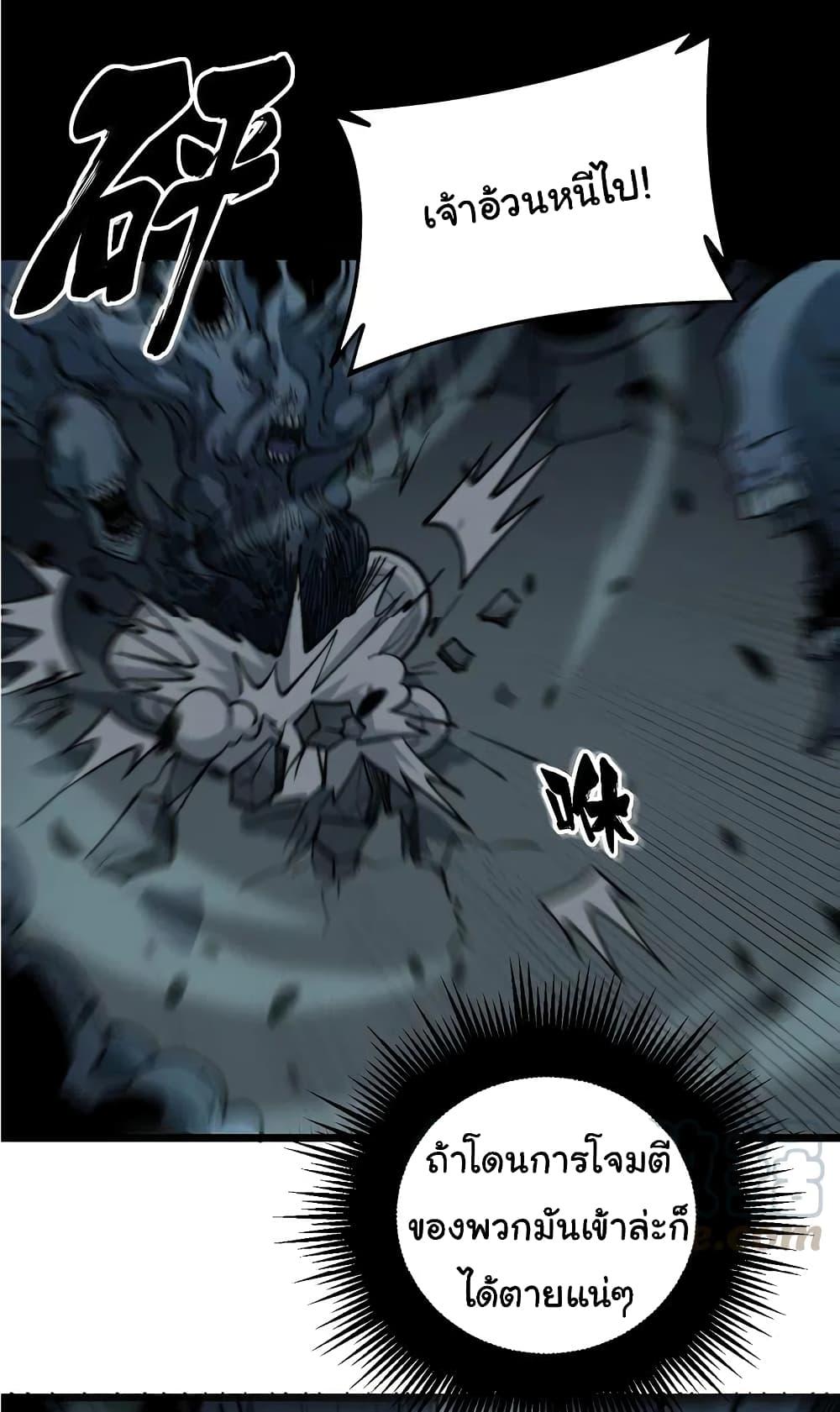 Manga-lc-com อ่านมังงะ อ่านการ์ตูน ออนไลน์ ฟรี Bad Hand Witch Doctor ตอนที่ 1 2 3 4 5 6 7 8 9 10 11 12 13 14 ฟรี ไม่มีโฆษณา Manga-lc - อ่าน มังงะ อ่าน การ์ตูน ออนไลน์ อ่านมังงะ ฟรี